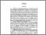 [thumbnail of Abstrak.pdf]