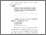 [thumbnail of bab2.pdf]