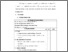 [thumbnail of bab4.pdf]