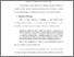 [thumbnail of babii.pdf]