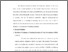 [thumbnail of babiv.pdf]