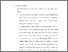 [thumbnail of babv.pdf]