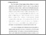 [thumbnail of Bab1.pdf]