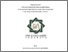 [thumbnail of Cover.pdf]