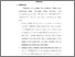 [thumbnail of Bab 6.pdf]