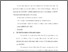 [thumbnail of Bab4.pdf]