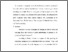[thumbnail of Bab2.pdf]