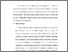 [thumbnail of Bab3.pdf]