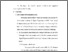 [thumbnail of Bab5.pdf]