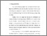 [thumbnail of chapteri.pdf]