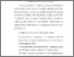[thumbnail of chapteriv.pdf]