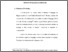 [thumbnail of bab2.pdf]