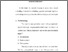 [thumbnail of bab3.pdf]