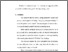 [thumbnail of bab5.pdf]
