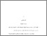 [thumbnail of bab2.pdf]
