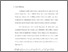 [thumbnail of bab 1.pdf]