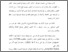 [thumbnail of abstrak.pdf]