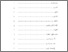 [thumbnail of daftar isi.pdf]