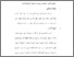 [thumbnail of bab 4.pdf]