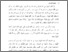 [thumbnail of bab 1.pdf]