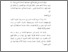 [thumbnail of bab3.pdf]