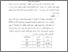 [thumbnail of bab5.pdf]