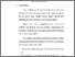 [thumbnail of bab 3.pdf]