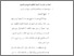 [thumbnail of bab 4.pdf]