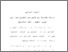 [thumbnail of bab 4.pdf]