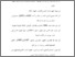 [thumbnail of daf.pustaka.pdf]