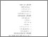 [thumbnail of bab2.pdf]