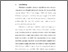 [thumbnail of Bab 1.pdf]