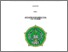 [thumbnail of Cover.pdf]