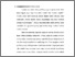 [thumbnail of bab 2.pdf]