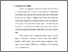 [thumbnail of bab 5.pdf]