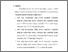 [thumbnail of bab 6.pdf]