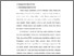 [thumbnail of Bab 4.pdf]