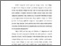 [thumbnail of bab 3.pdf]