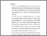 [thumbnail of bab 5.pdf]