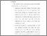 [thumbnail of Bab 5.pdf]