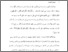 [thumbnail of BAB I.pdf]