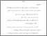 [thumbnail of BAB V.pdf]