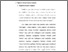 [thumbnail of bab2.pdf]