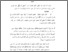 [thumbnail of bab 5.pdf]