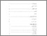 [thumbnail of daftarisi.pdf]