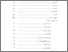 [thumbnail of Daftar Isi.pdf]