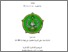 [thumbnail of cover.pdf]