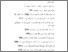 [thumbnail of pustaka.pdf]