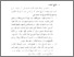 [thumbnail of ba 5.pdf]