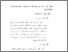 [thumbnail of bab 2.pdf]